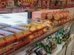 -味多美蛋糕(通州店)