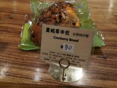 -RiceZone乐食尊纯米面包坊(望京店)