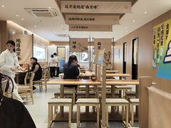 -回味鸭血粉丝汤(新城市广场店)