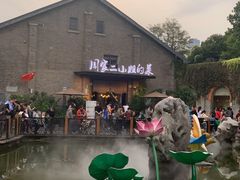 -周家二小姐的菜(西津渡店)