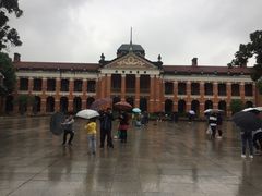 -辛亥革命博物院北区