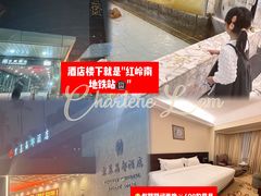 -京基晶都酒店