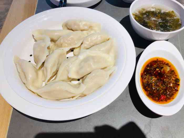 幸福水饺(优托邦奥体店)