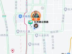 -全季酒店(济南西站店)