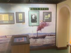 -上海蔡元培故居陈列馆