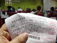 -青曲社相声(易俗街区店)