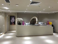 -樱木町·日式头皮管理中心