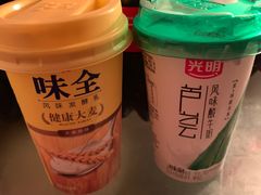 -全家便利店(中原二店)