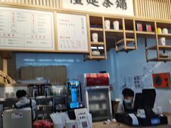 -隆延茶铺(学清路驹然店)