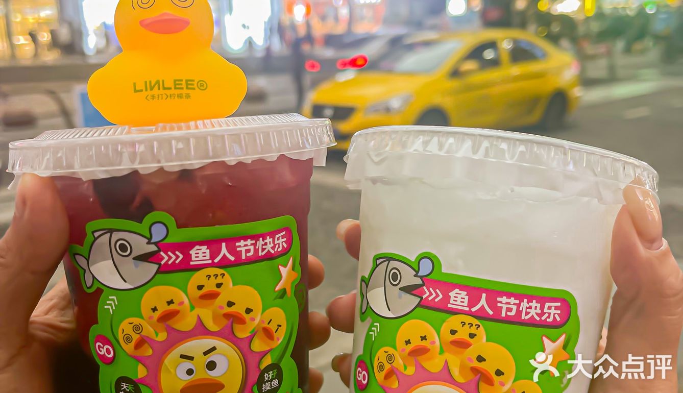 快去薅👉林里LINLEE的9.9羊毛‼️