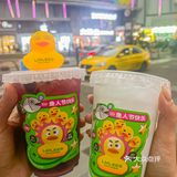 快去薅👉林里LINLEE的9.9羊毛‼️