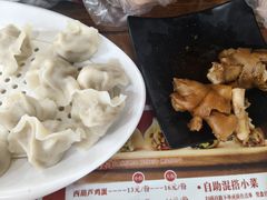 -孔一凡·手工饺子(大姑乸店)