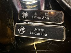 -云·酷Atmosphere(国贸大酒店)