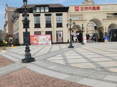-王府井奥莱临潼小镇(临潼店)