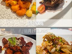 -荟廷·晶萃(陆家嘴尚悦湾店)