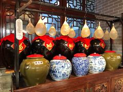 -皇家冰窖小院(什刹海店)