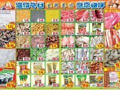 -BHG时尚百货(望京店)