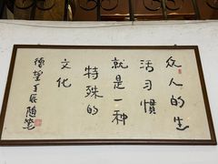 -关中老碗(建工路店)