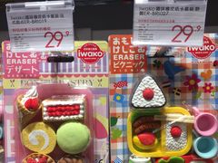 -KKV(深圳宏发大仟里店)