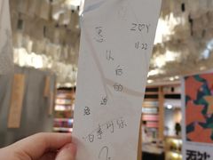 -覔书店(壹方城店)