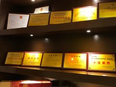 -味德丰·酱鹅(上海打浦路店)