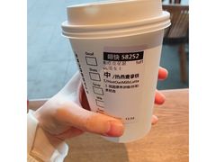 -星巴克(嘉兴桐乡吾悦广场店)