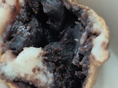 -孙氏梅花糕(马台街)