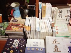 -新华书店(印象城店)