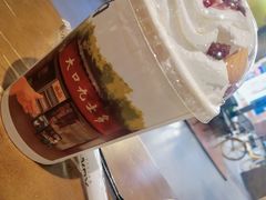 真纯水牛奶茶-大口九(东方广场店)