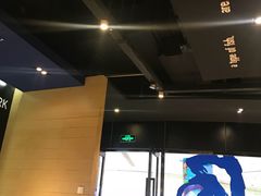 大堂-鱼酷活鱼烤鱼(恒隆广场店)