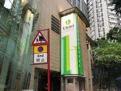-铜锣湾如心酒店