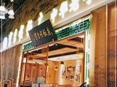 门面-东来顺铜锅炭火涮肉(上地华联店)