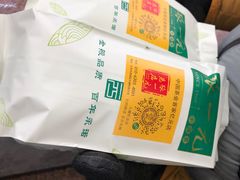 -张一元(总店)