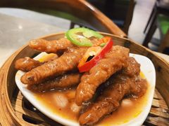 -燊荣记(北京路店)