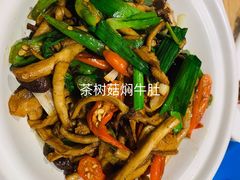 -深巷家味馆.湖北头牌红烧鱼头拌饭(黄陂店)