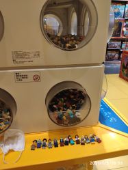-KIDSLAND(恒隆广场店)