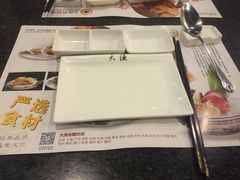 -大渔铁板烧(万象城店)