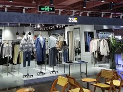 -燕莎奥特莱斯购物中心