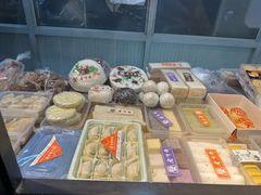 -老半斋(福州路店)