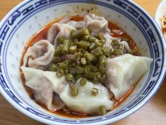 红油豇豆抄手-纯阳馆鱼香排骨面(东二道街店)