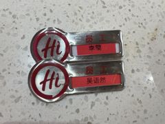 -海底捞火锅(吾悦国际广场店)