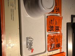 -小鲜肉延边朝鲜族烤串(珠海店)