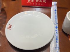 -肖记公安牛肉鱼杂馆·省级非物质文化遗产(三角路直营店)