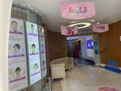 -深圳美莱医疗美容医院