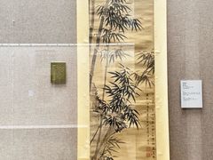 -程十发艺术馆