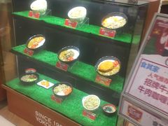 自助调料区-食其家·牛丼咖喱(苏州永旺店)