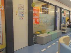 -极橙儿童齿科矫正中心(奥城店)