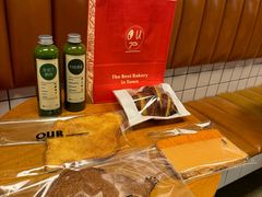-OUR Bakery(三里屯太古里店)