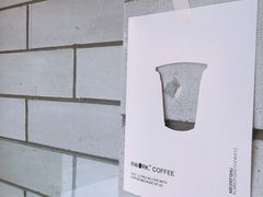 -RWORK·COFFEE(滨江店)