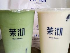 四季奶青五分甜-茉沏(万科美好广场店)